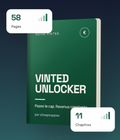 Ebook achat revente